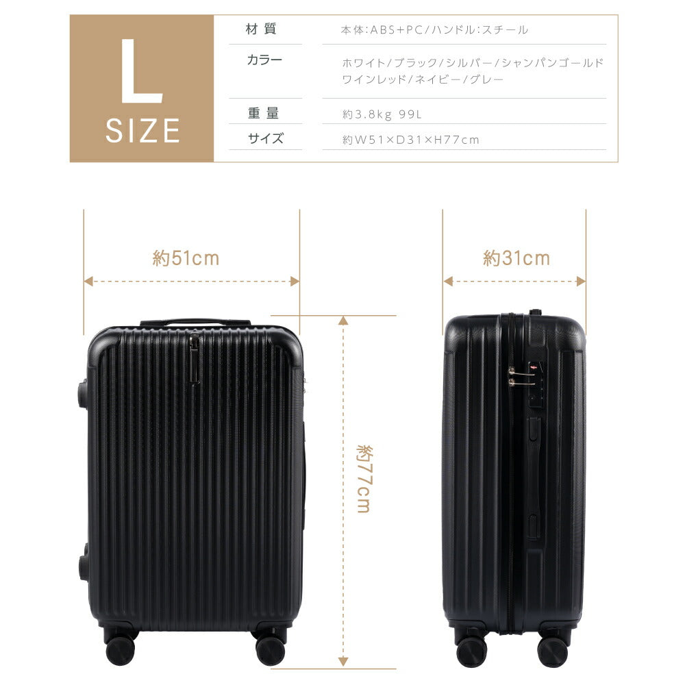【50%OFF クーポン利用で2633円】スーツケース キャリーケース Sサイズ 35L キャリーバッグ 6カラー選ぶ 1-3日用 泊まる 軽量設計 360度回転 大容量 ファスナー式 ビジネス 修学旅行 海外旅行 GOTOトラベル 国内旅行 小型 出張 a-00006
