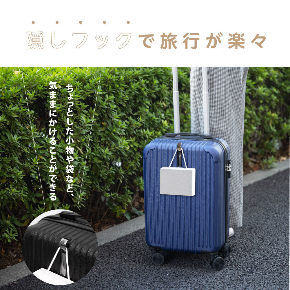 【50%OFF クーポン利用で2633円】スーツケース キャリーケース Sサイズ 35L キャリーバッグ 6カラー選ぶ 1-3日用 泊まる 軽量設計 360度回転 大容量 ファスナー式 ビジネス 修学旅行 海外旅行 GOTOトラベル 国内旅行 小型 出張 a-00006