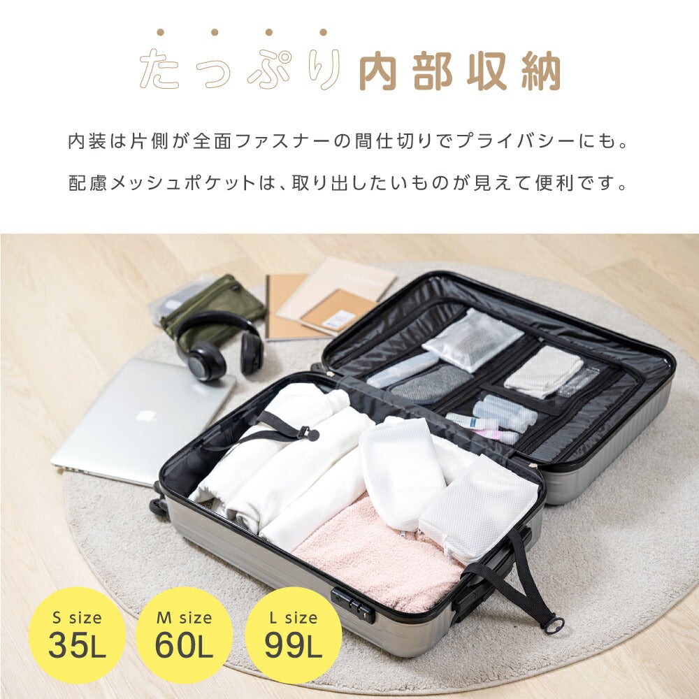 【50%OFF クーポン利用で2633円】スーツケース キャリーケース Sサイズ 35L キャリーバッグ 6カラー選ぶ 1-3日用 泊まる 軽量設計 360度回転 大容量 ファスナー式 ビジネス 修学旅行 海外旅行 GOTOトラベル 国内旅行 小型 出張 a-00006