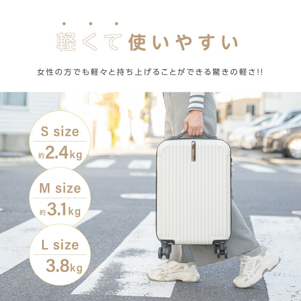 【50%OFF クーポン利用で2633円】スーツケース キャリーケース Sサイズ 35L キャリーバッグ 6カラー選ぶ 1-3日用 泊まる 軽量設計 360度回転 大容量 ファスナー式 ビジネス 修学旅行 海外旅行 GOTOトラベル 国内旅行 小型 出張 a-00006