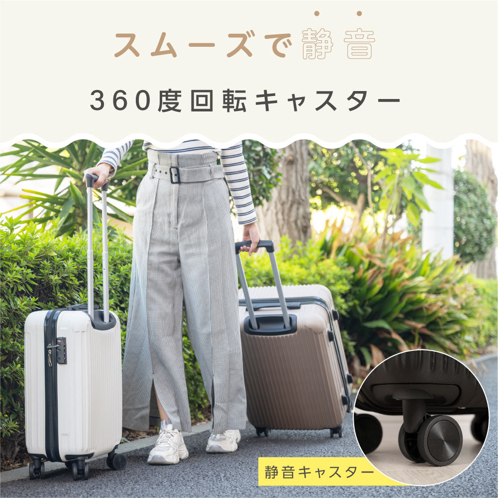 【50%OFF クーポン利用で2633円】スーツケース キャリーケース Sサイズ 35L キャリーバッグ 6カラー選ぶ 1-3日用 泊まる 軽量設計 360度回転 大容量 ファスナー式 ビジネス 修学旅行 海外旅行 GOTOトラベル 国内旅行 小型 出張 a-00006