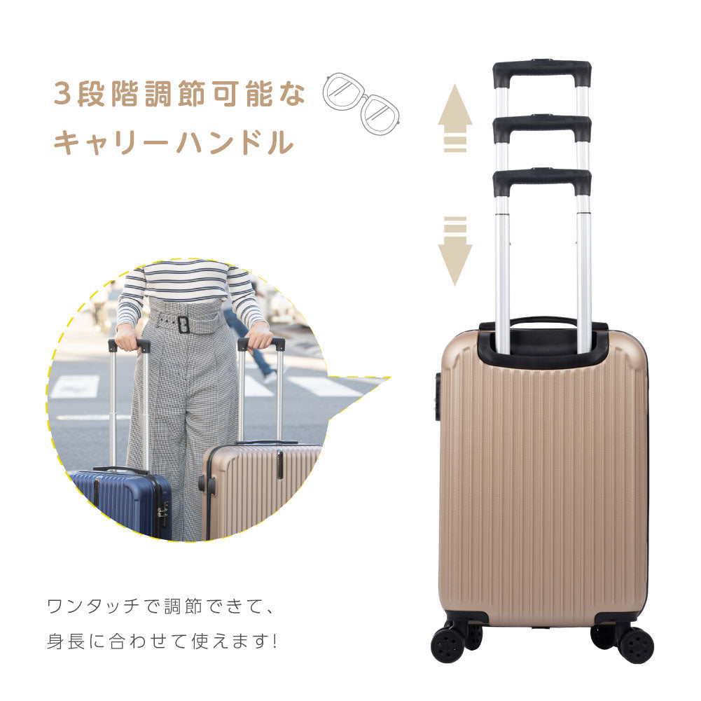 【50%OFF クーポン利用で2633円】スーツケース キャリーケース Sサイズ 35L キャリーバッグ 6カラー選ぶ 1-3日用 泊まる 軽量設計 360度回転 大容量 ファスナー式 ビジネス 修学旅行 海外旅行 GOTOトラベル 国内旅行 小型 出張 a-00006