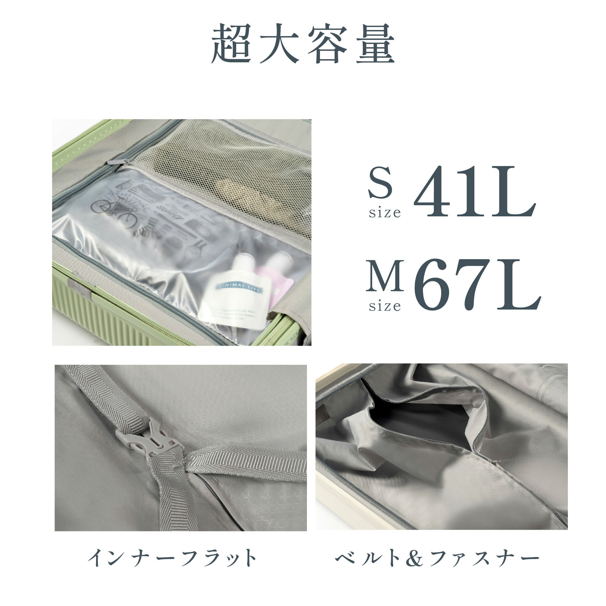 【80%OFFクーポン利用で3196円】前開き スーツケース USBポート付き キャリーケース Sサイズ 41L 機内持ち込み 5カラー選ぶ フロントオープン 3-5日用 泊まる カップホルダー付き 軽量設計 大容量 多収納ポケット トランク 修学旅行 国内旅行 a-00010