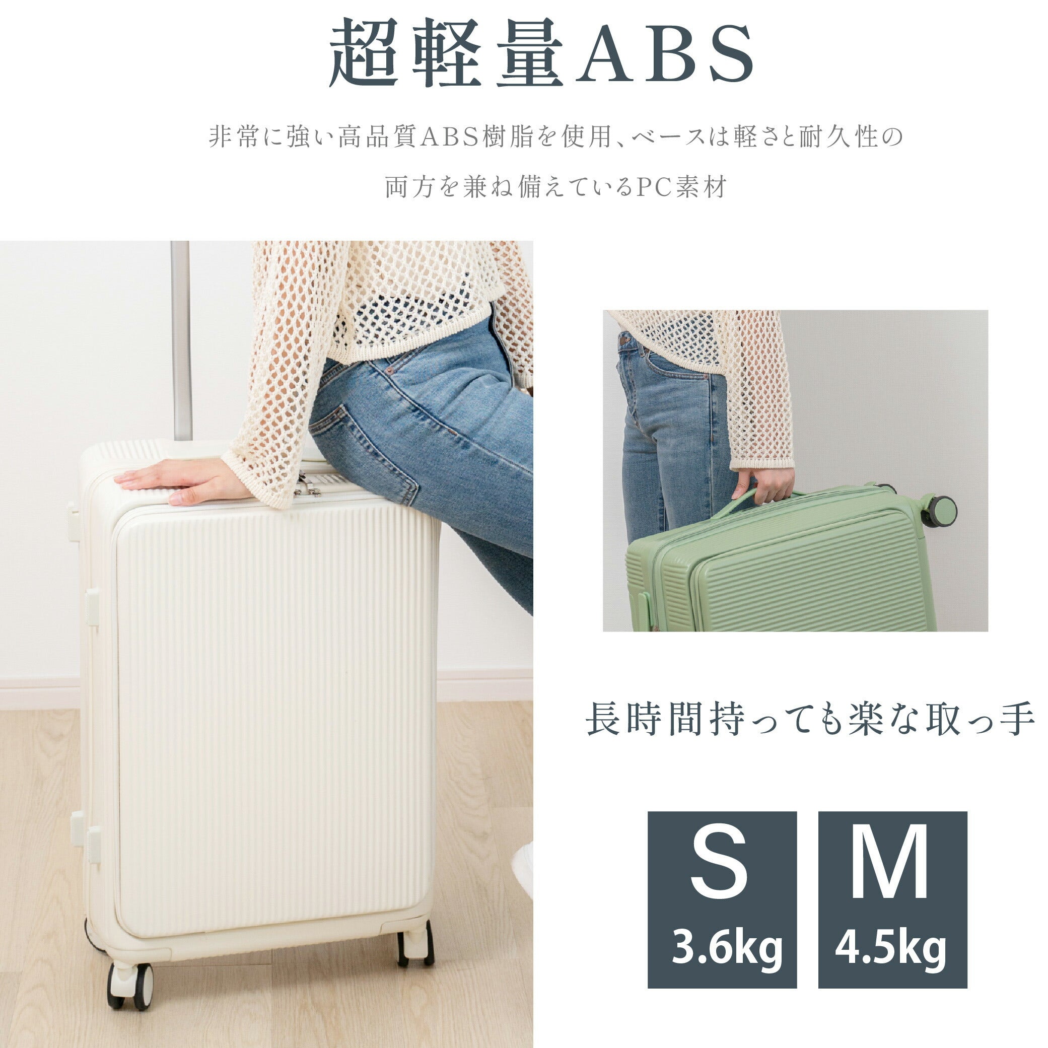 【80%OFFクーポン利用で3196円】前開き スーツケース USBポート付き キャリーケース Sサイズ 41L 機内持ち込み 5カラー選ぶ フロントオープン 3-5日用 泊まる カップホルダー付き 軽量設計 大容量 多収納ポケット トランク 修学旅行 国内旅行 a-00010