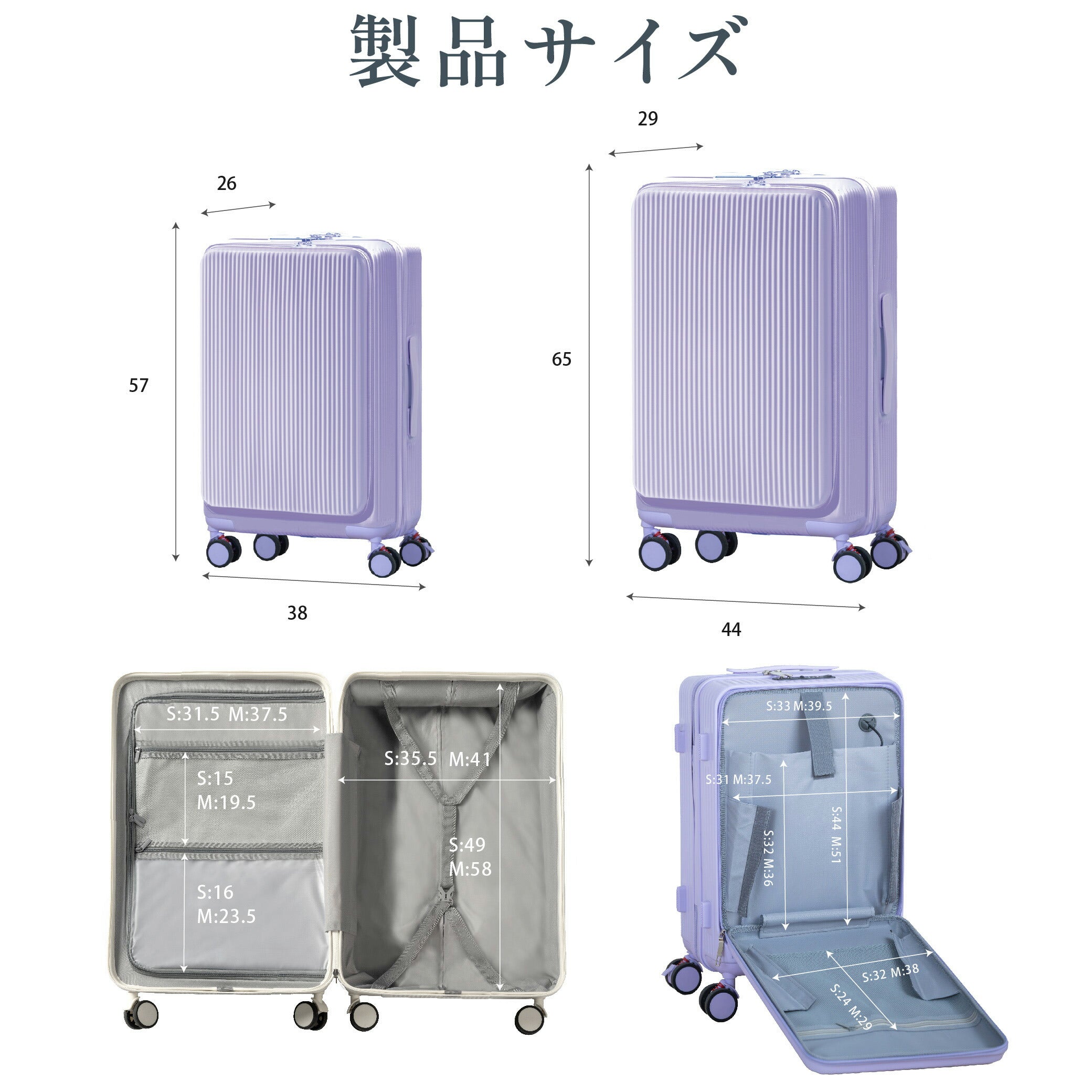 【80%OFFクーポン利用で3196円】前開き スーツケース USBポート付き キャリーケース Sサイズ 41L 機内持ち込み 5カラー選ぶ フロントオープン 3-5日用 泊まる カップホルダー付き 軽量設計 大容量 多収納ポケット トランク 修学旅行 国内旅行 a-00010