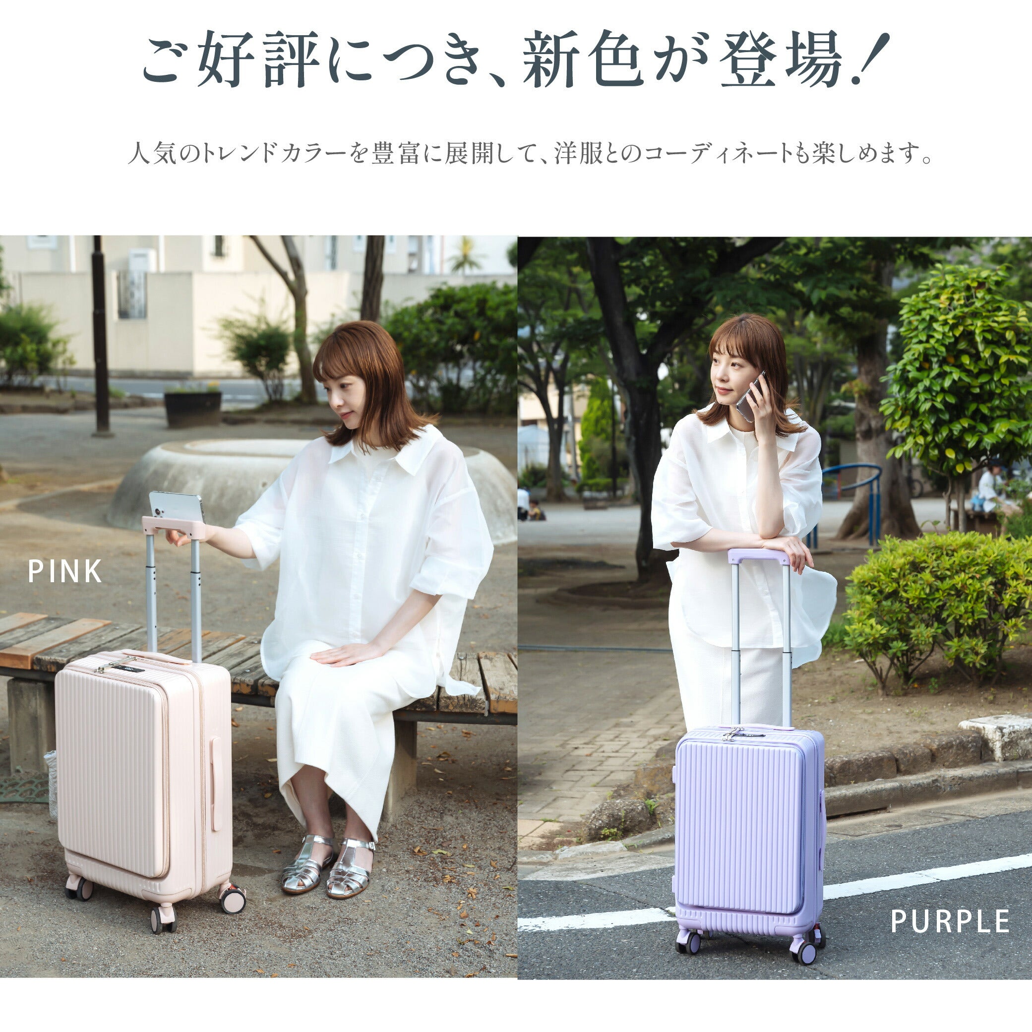 【80%OFFクーポン利用で3196円】前開き スーツケース USBポート付き キャリーケース Sサイズ 41L 機内持ち込み 5カラー選ぶ フロントオープン 3-5日用 泊まる カップホルダー付き 軽量設計 大容量 多収納ポケット トランク 修学旅行 国内旅行 a-00010