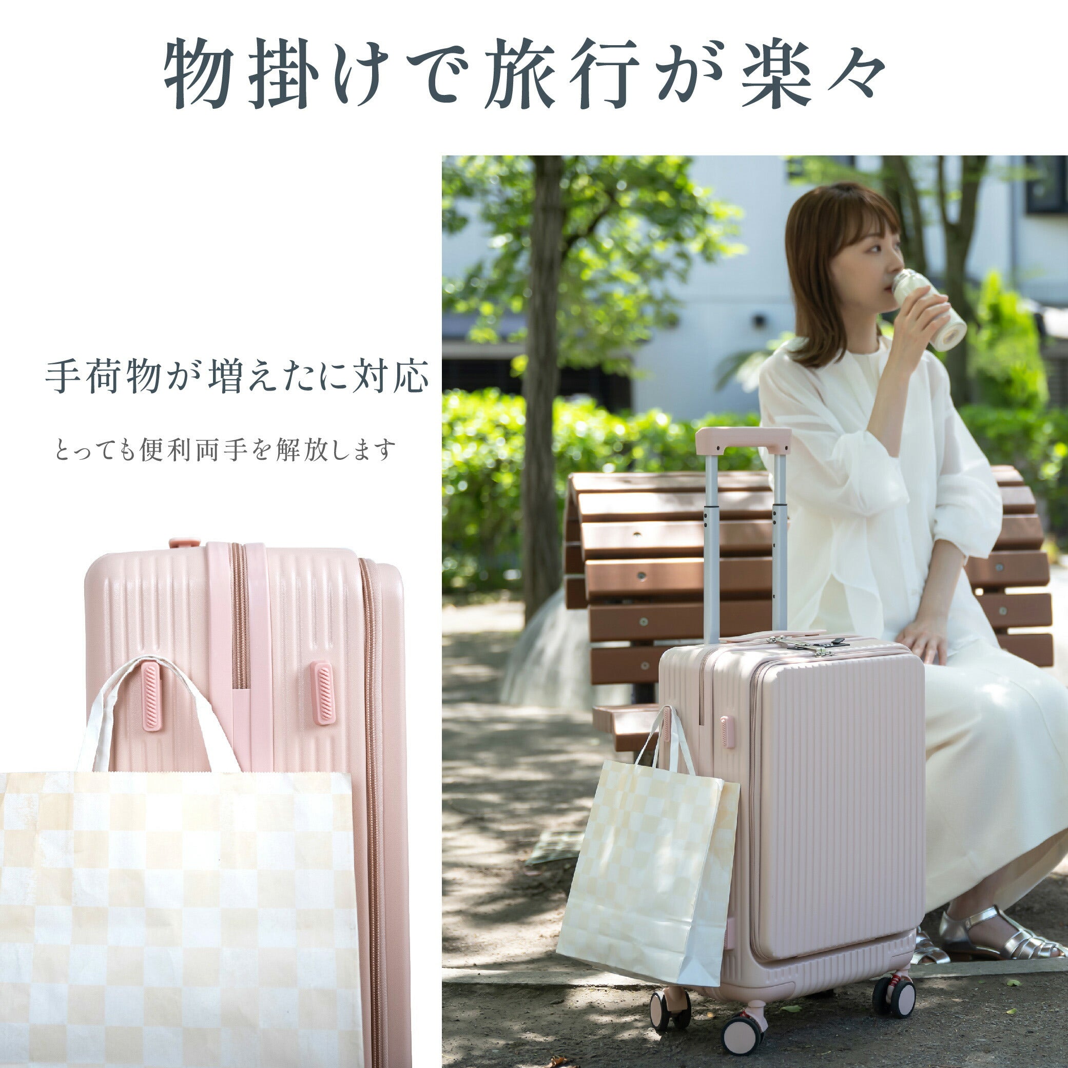 【80%OFFクーポン利用で3196円】前開き スーツケース USBポート付き キャリーケース Sサイズ 41L 機内持ち込み 5カラー選ぶ フロントオープン 3-5日用 泊まる カップホルダー付き 軽量設計 大容量 多収納ポケット トランク 修学旅行 国内旅行 a-00010