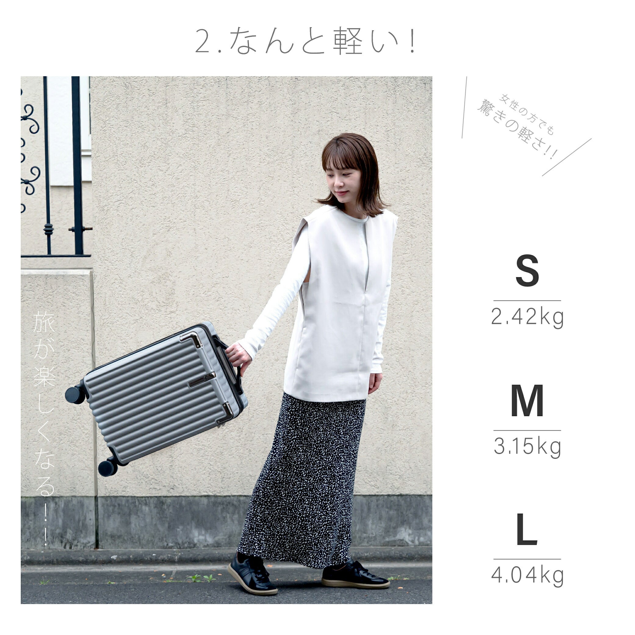 【80%OFFクーポン利用で2063円】【ランキング入賞！★正規品】 スーツケース キャリーケース キャリーバッグ 4カラー選ぶ 小型1-3日用 宿泊 超軽 大容量 Sサイズ トランク 修学旅行 海外旅行 GOTOトラベル 国内旅行 カップホルダー付き a-00018