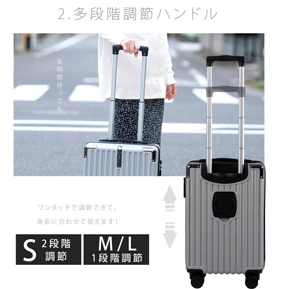 【80%OFFクーポン利用で2063円】【ランキング入賞！★正規品】 スーツケース キャリーケース キャリーバッグ 4カラー選ぶ 小型1-3日用 宿泊 超軽 大容量 Sサイズ トランク 修学旅行 海外旅行 GOTOトラベル 国内旅行 カップホルダー付き a-00018