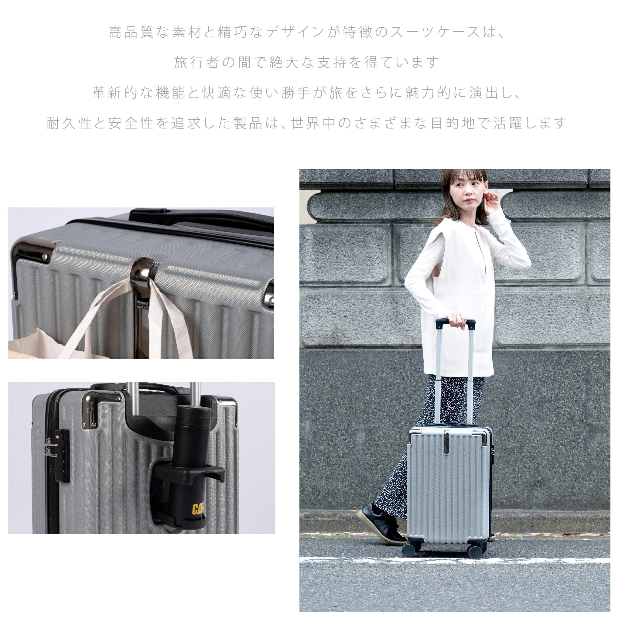 【80%OFFクーポン利用で2063円】【ランキング入賞！★正規品】 スーツケース キャリーケース キャリーバッグ 4カラー選ぶ 小型1-3日用 宿泊 超軽 大容量 Sサイズ トランク 修学旅行 海外旅行 GOTOトラベル 国内旅行 カップホルダー付き a-00018