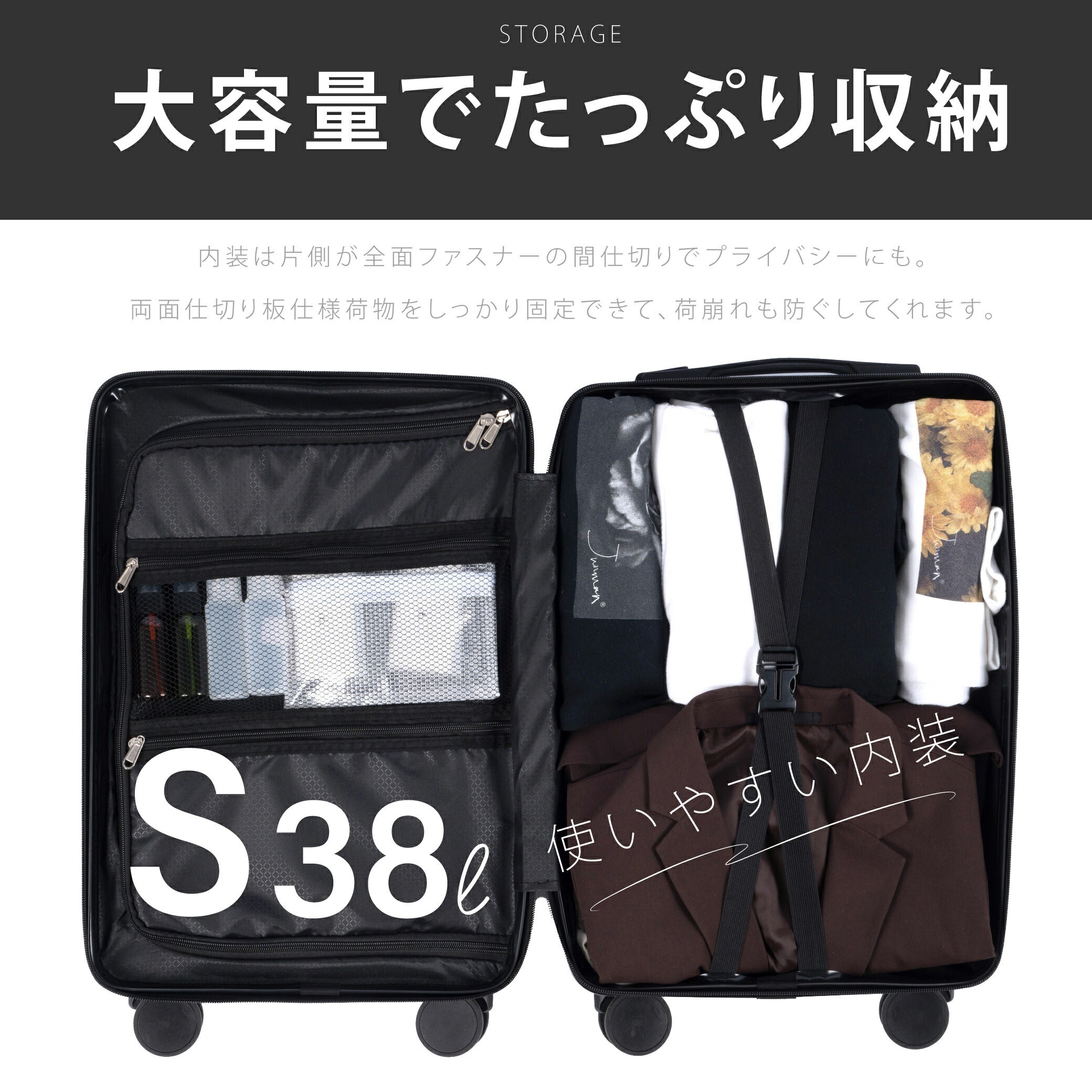 【80%OFFクーポン利用で2063円】【ランキング入賞！★正規品】 スーツケース キャリーケース キャリーバッグ 4カラー選ぶ 小型1-3日用 宿泊 超軽 大容量 Sサイズ トランク 修学旅行 海外旅行 GOTOトラベル 国内旅行 カップホルダー付き a-00018