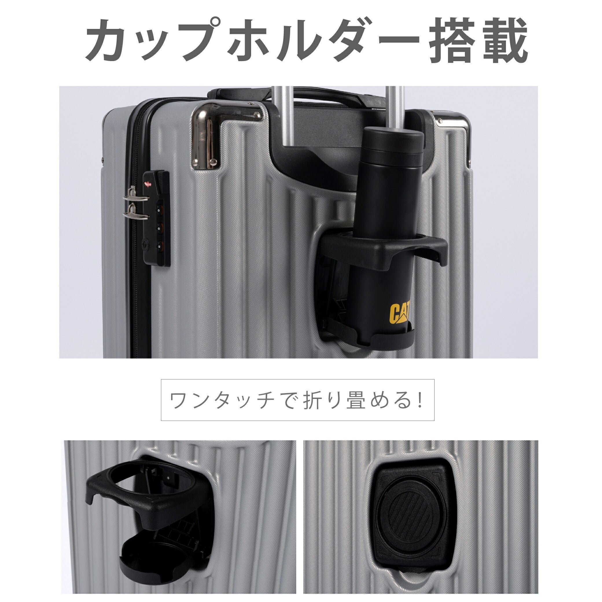 【80%OFFクーポン利用で2063円】【ランキング入賞！★正規品】 スーツケース キャリーケース キャリーバッグ 4カラー選ぶ 小型1-3日用 宿泊 超軽 大容量 Sサイズ トランク 修学旅行 海外旅行 GOTOトラベル 国内旅行 カップホルダー付き a-00018