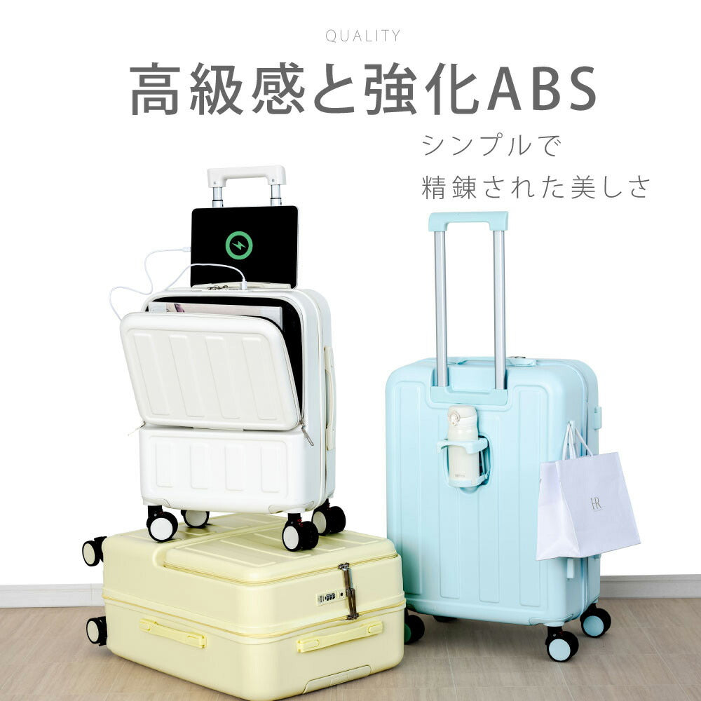【50%OFF クーポン利用で3901円】前開き スーツケース USBポート付き キャリーケース Sサイズ キャリーバッグ 5カラー選ぶ フロントオープン 1-3日用 泊まる 軽量設計 大容量 多収納ポケット 修学旅行 海外旅行 GOTOトラベル 国内旅行 a-00019