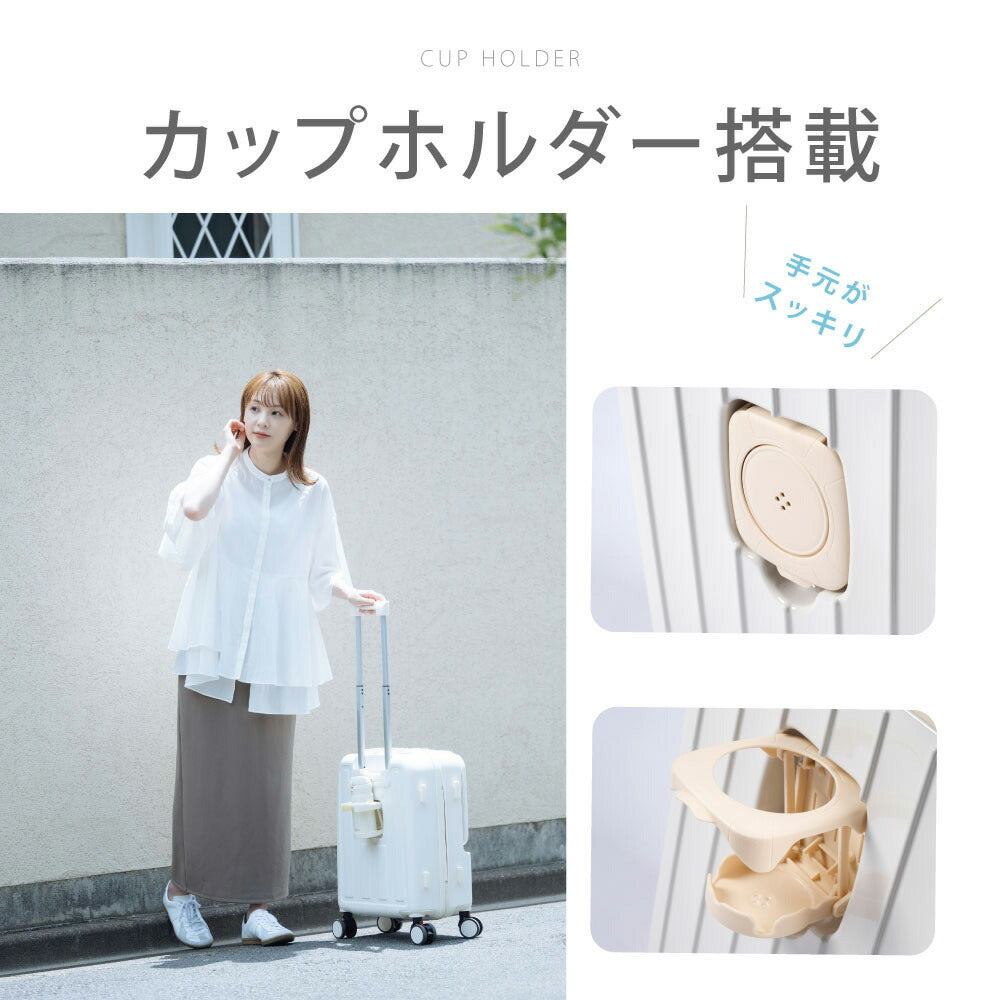 【50%OFF クーポン利用で3901円】前開き スーツケース USBポート付き キャリーケース Sサイズ キャリーバッグ 5カラー選ぶ フロントオープン 1-3日用 泊まる 軽量設計 大容量 多収納ポケット 修学旅行 海外旅行 GOTOトラベル 国内旅行 a-00019
