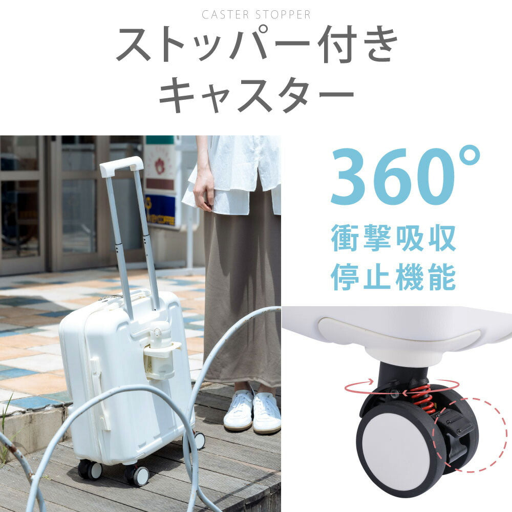 【50%OFF クーポン利用で3901円】前開き スーツケース USBポート付き キャリーケース Sサイズ キャリーバッグ 5カラー選ぶ フロントオープン 1-3日用 泊まる 軽量設計 大容量 多収納ポケット 修学旅行 海外旅行 GOTOトラベル 国内旅行 a-00019
