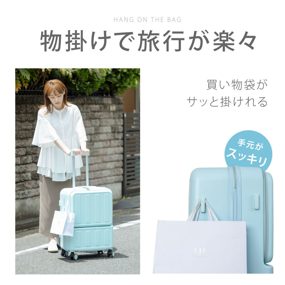 【50%OFF クーポン利用で3901円】前開き スーツケース USBポート付き キャリーケース Sサイズ キャリーバッグ 5カラー選ぶ フロントオープン 1-3日用 泊まる 軽量設計 大容量 多収納ポケット 修学旅行 海外旅行 GOTOトラベル 国内旅行 a-00019