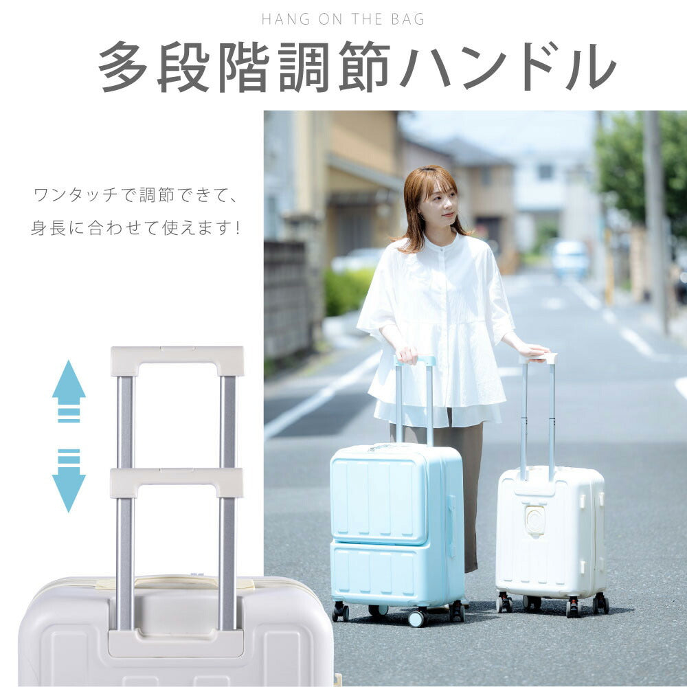 【50%OFF クーポン利用で3901円】前開き スーツケース USBポート付き キャリーケース Sサイズ キャリーバッグ 5カラー選ぶ フロントオープン 1-3日用 泊まる 軽量設計 大容量 多収納ポケット 修学旅行 海外旅行 GOTOトラベル 国内旅行 a-00019