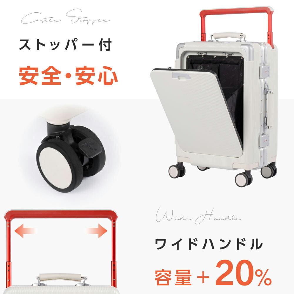 【50%OFF クーポン利用で8078円】ELLE 前開き スーツケース キャリーケース キャリーバッグ フロントオープン 3カラー選ぶ 小型1-3日用 宿泊 超軽 大容量 Sサイズ トランク ブランドスーツケース 修学旅行 海外旅行 GOTOトラベル 国内旅行 a-00022