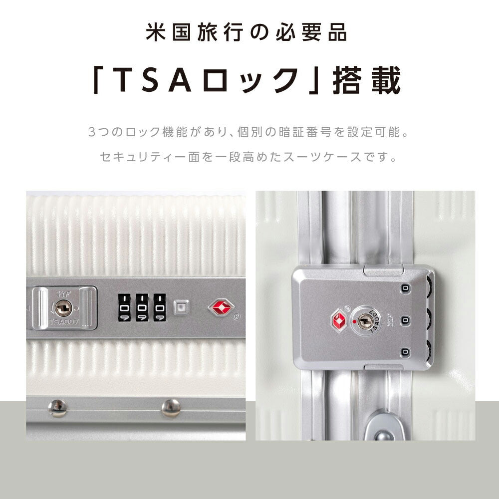 【50%OFF クーポン利用で8078円】ELLE 前開き スーツケース キャリーケース キャリーバッグ フロントオープン 3カラー選ぶ 小型1-3日用 宿泊 超軽 大容量 Sサイズ トランク ブランドスーツケース 修学旅行 海外旅行 GOTOトラベル 国内旅行 a-00022