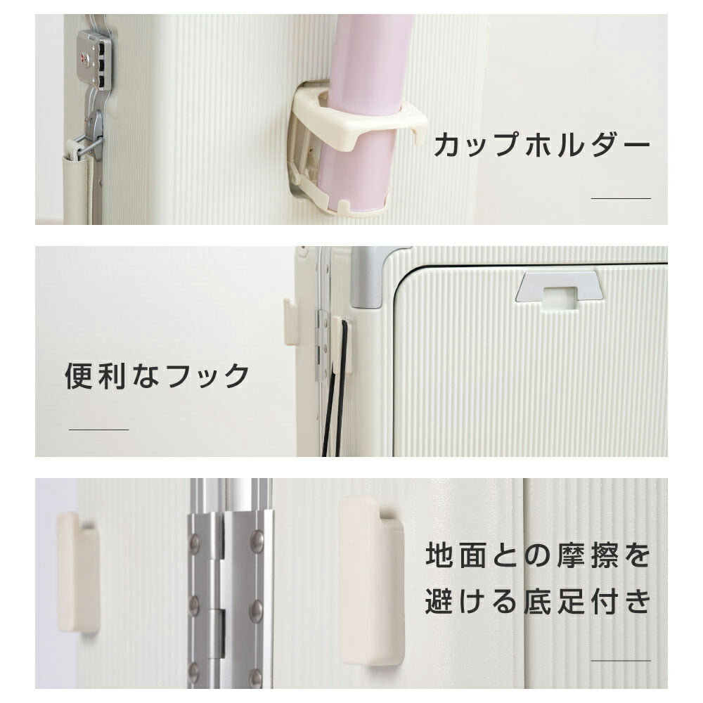 【50%OFF クーポン利用で8078円】ELLE 前開き スーツケース キャリーケース キャリーバッグ フロントオープン 3カラー選ぶ 小型1-3日用 宿泊 超軽 大容量 Sサイズ トランク ブランドスーツケース 修学旅行 海外旅行 GOTOトラベル 国内旅行 a-00022