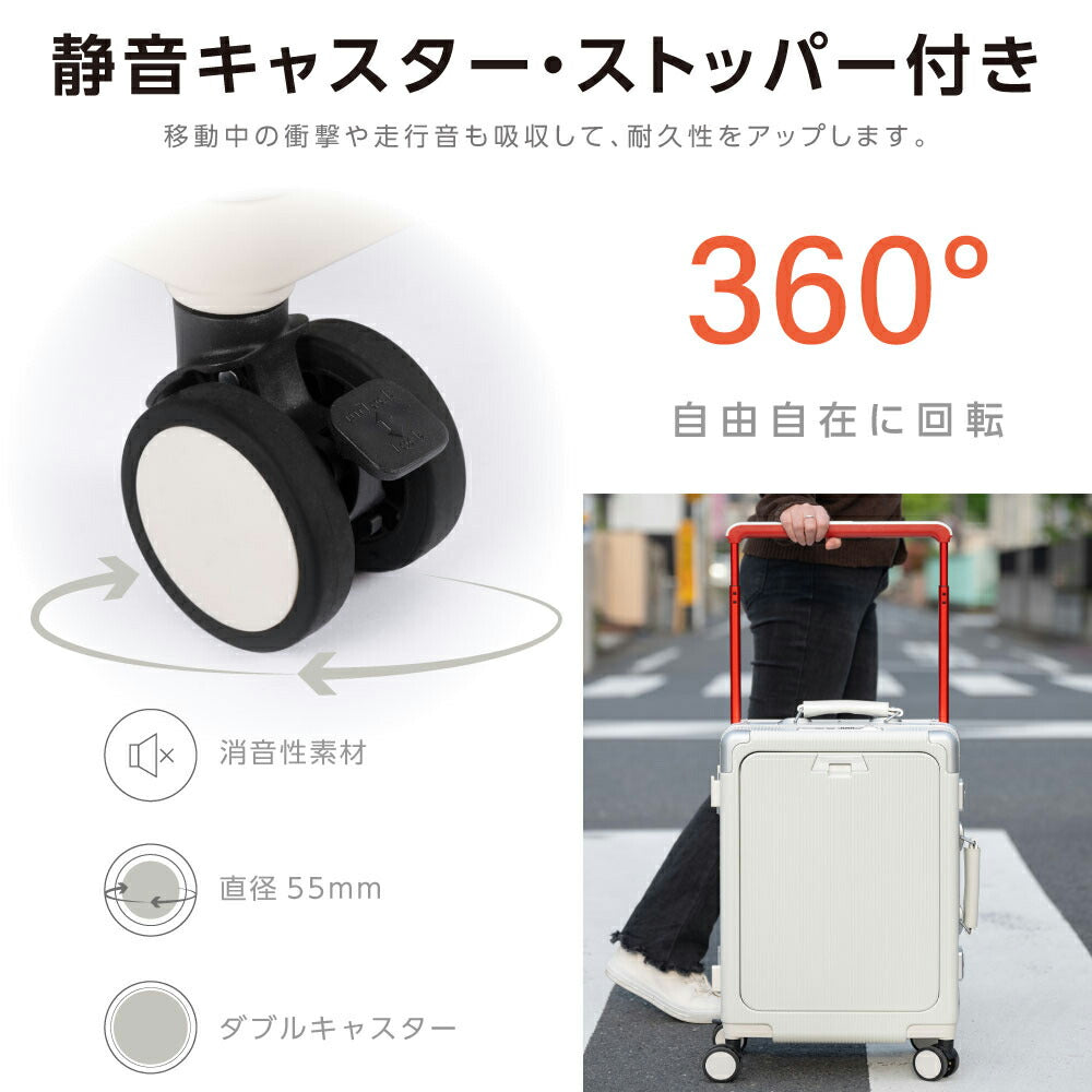 【50%OFF クーポン利用で8078円】ELLE 前開き スーツケース キャリーケース キャリーバッグ フロントオープン 3カラー選ぶ 小型1-3日用 宿泊 超軽 大容量 Sサイズ トランク ブランドスーツケース 修学旅行 海外旅行 GOTOトラベル 国内旅行 a-00022
