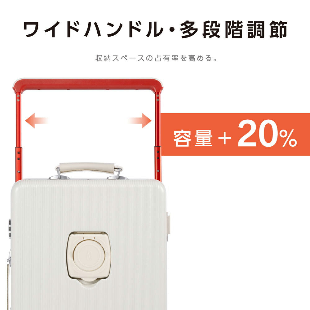 【50%OFF クーポン利用で8078円】ELLE 前開き スーツケース キャリーケース キャリーバッグ フロントオープン 3カラー選ぶ 小型1-3日用 宿泊 超軽 大容量 Sサイズ トランク ブランドスーツケース 修学旅行 海外旅行 GOTOトラベル 国内旅行 a-00022