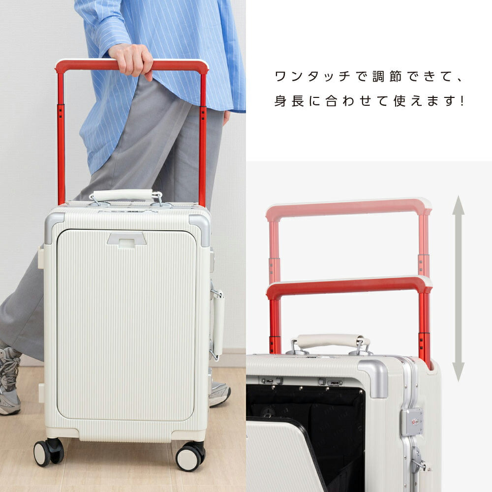 【50%OFF クーポン利用で8078円】ELLE 前開き スーツケース キャリーケース キャリーバッグ フロントオープン 3カラー選ぶ 小型1-3日用 宿泊 超軽 大容量 Sサイズ トランク ブランドスーツケース 修学旅行 海外旅行 GOTOトラベル 国内旅行 a-00022