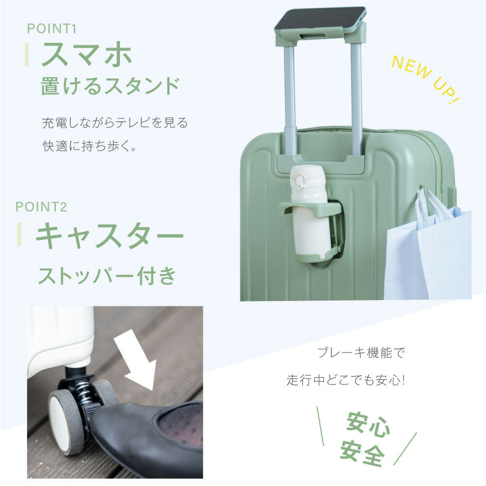 【50%OFF クーポン利用で4133円】スーツケース キャリーケース 機内持ち込み フロントオープン キャリーバッグ S/Mサイズ 41L/66L 多収納ポケット ストッパー付き 360度回転 静音 TSAローク搭載 軽量 大容量 修学旅行 海外旅行 出張 a-00025