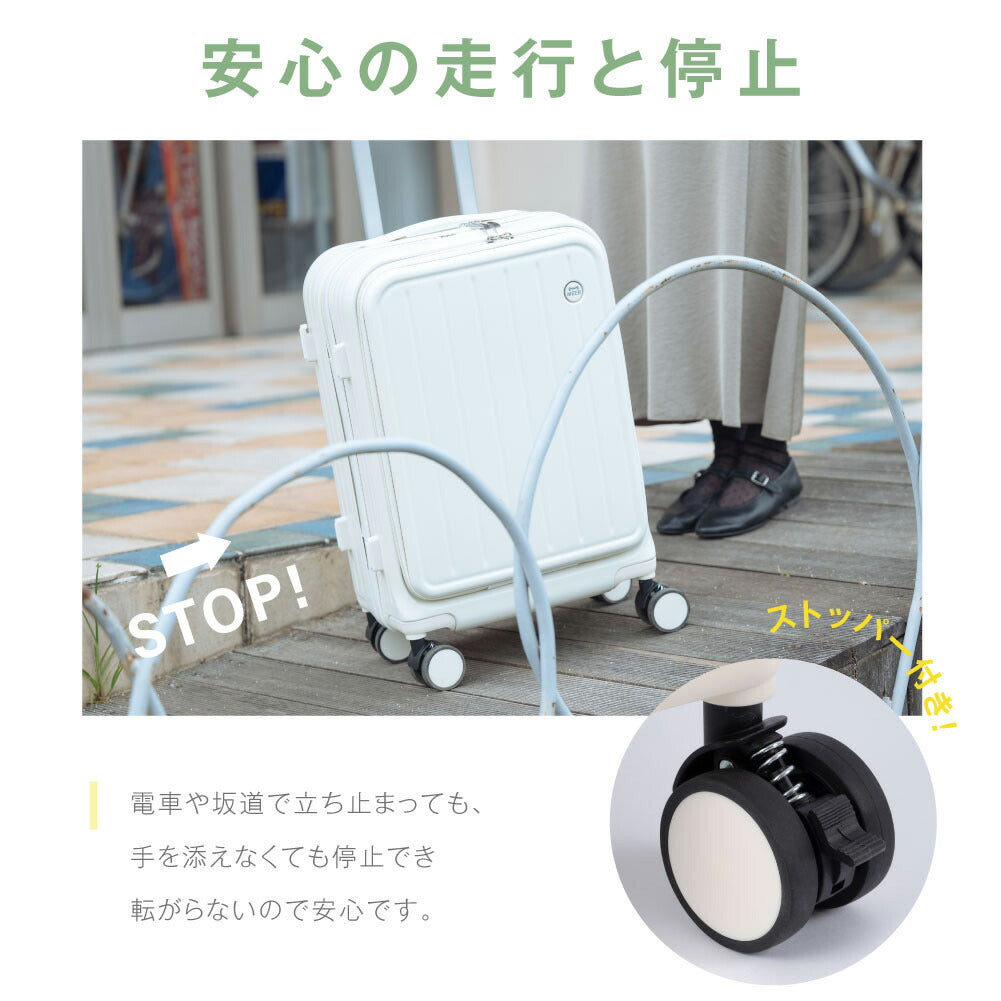 【50%OFF クーポン利用で4133円】スーツケース キャリーケース 機内持ち込み フロントオープン キャリーバッグ S/Mサイズ 41L/66L 多収納ポケット ストッパー付き 360度回転 静音 TSAローク搭載 軽量 大容量 修学旅行 海外旅行 出張 a-00025