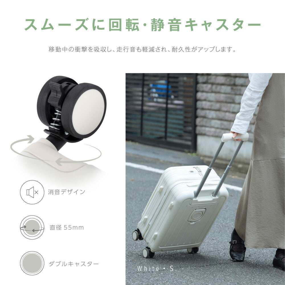 【50%OFF クーポン利用で4133円】スーツケース キャリーケース 機内持ち込み フロントオープン キャリーバッグ S/Mサイズ 41L/66L 多収納ポケット ストッパー付き 360度回転 静音 TSAローク搭載 軽量 大容量 修学旅行 海外旅行 出張 a-00025