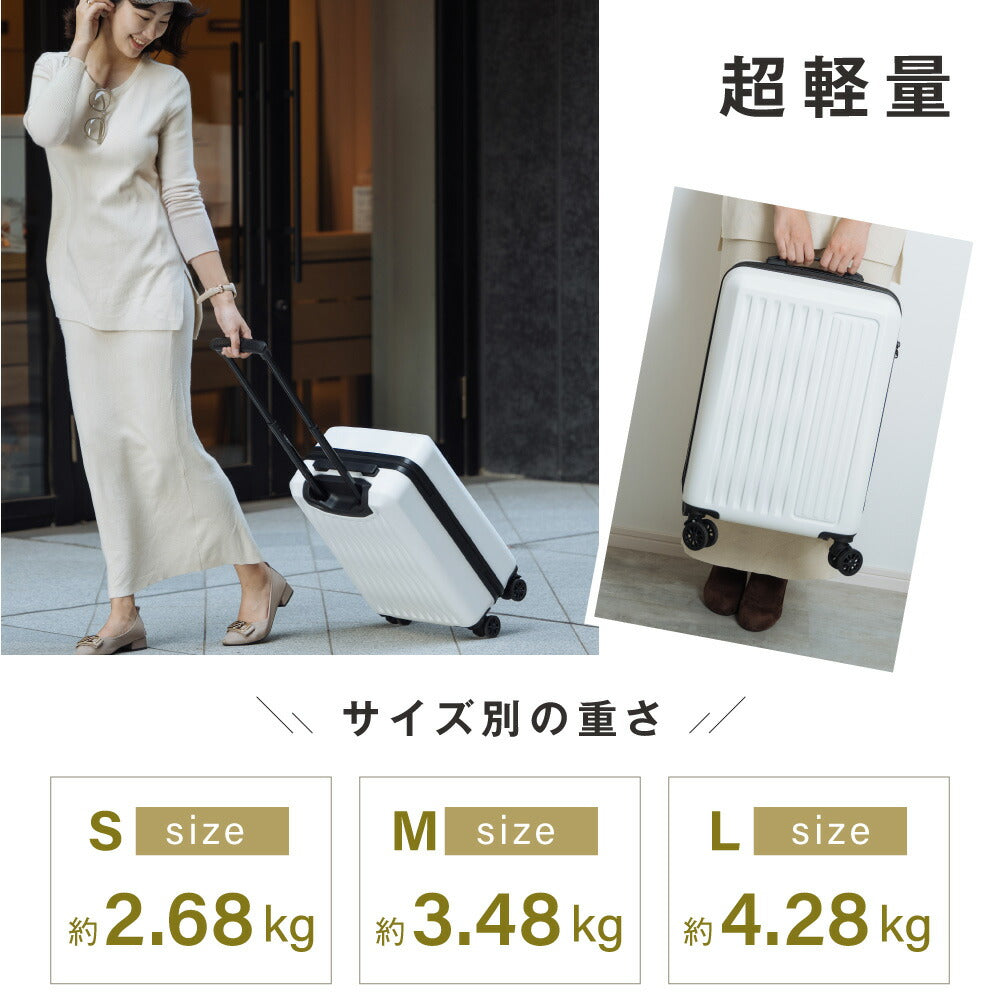 【50%OFF クーポン利用で2911円】スーツケース S / M / L サイズ 機内持ち込み 大容量 キャリーケース 静音 キャリーバッグ 頑丈 360度回転 静音キャスター 超軽量 トランクケース 修学旅行 海外旅行 ビジネス a-00027