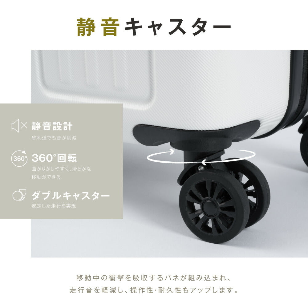 【50%OFF クーポン利用で2911円】スーツケース S / M / L サイズ 機内持ち込み 大容量 キャリーケース 静音 キャリーバッグ 頑丈 360度回転 静音キャスター 超軽量 トランクケース 修学旅行 海外旅行 ビジネス a-00027