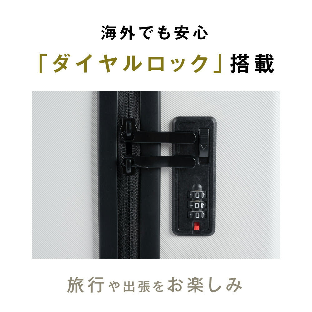 【50%OFF クーポン利用で2911円】スーツケース S / M / L サイズ 機内持ち込み 大容量 キャリーケース 静音 キャリーバッグ 頑丈 360度回転 静音キャスター 超軽量 トランクケース 修学旅行 海外旅行 ビジネス a-00027