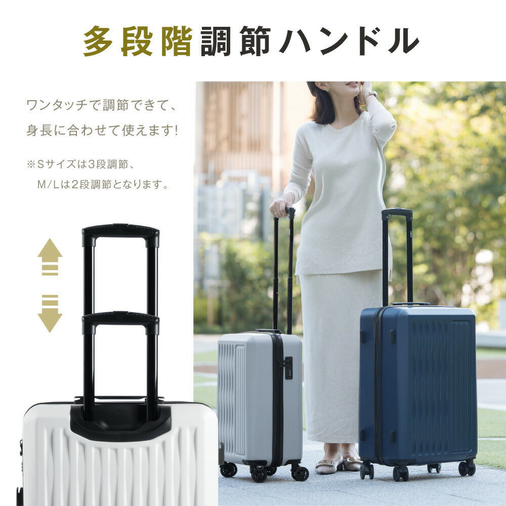 【50%OFF クーポン利用で2911円】スーツケース S / M / L サイズ 機内持ち込み 大容量 キャリーケース 静音 キャリーバッグ 頑丈 360度回転 静音キャスター 超軽量 トランクケース 修学旅行 海外旅行 ビジネス a-00027