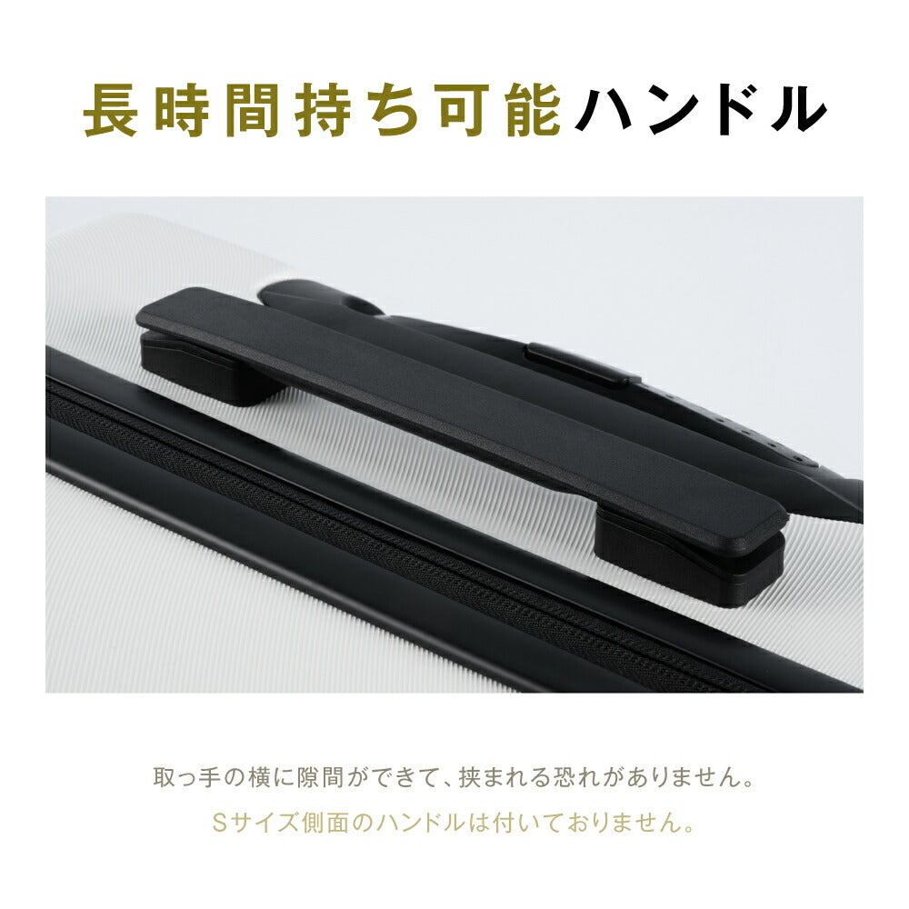 【50%OFF クーポン利用で2911円】スーツケース S / M / L サイズ 機内持ち込み 大容量 キャリーケース 静音 キャリーバッグ 頑丈 360度回転 静音キャスター 超軽量 トランクケース 修学旅行 海外旅行 ビジネス a-00027