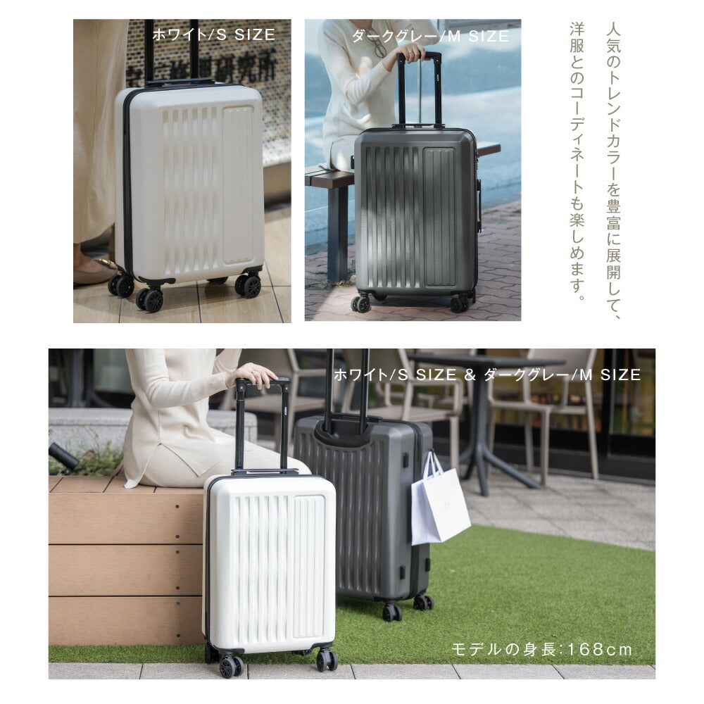 【50%OFF クーポン利用で2911円】スーツケース S / M / L サイズ 機内持ち込み 大容量 キャリーケース 静音 キャリーバッグ 頑丈 360度回転 静音キャスター 超軽量 トランクケース 修学旅行 海外旅行 ビジネス a-00027