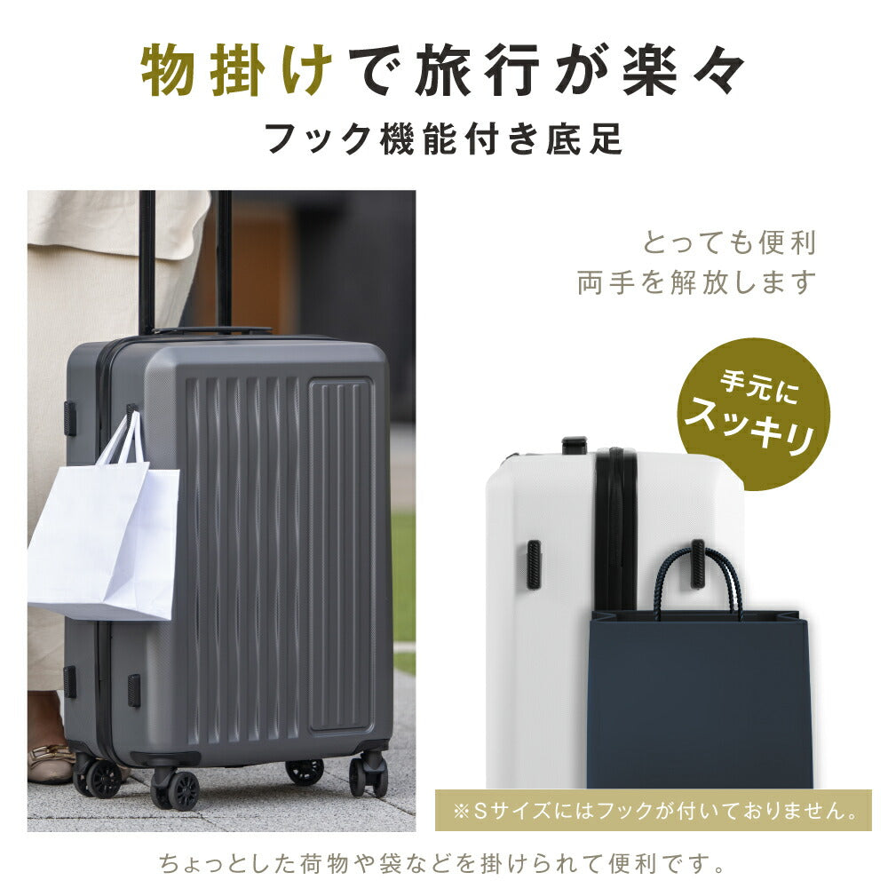 【50%OFF クーポン利用で2911円】スーツケース S / M / L サイズ 機内持ち込み 大容量 キャリーケース 静音 キャリーバッグ 頑丈 360度回転 静音キャスター 超軽量 トランクケース 修学旅行 海外旅行 ビジネス a-00027