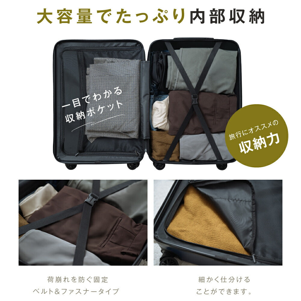 【50%OFF クーポン利用で2911円】スーツケース S / M / L サイズ 機内持ち込み 大容量 キャリーケース 静音 キャリーバッグ 頑丈 360度回転 静音キャスター 超軽量 トランクケース 修学旅行 海外旅行 ビジネス a-00027