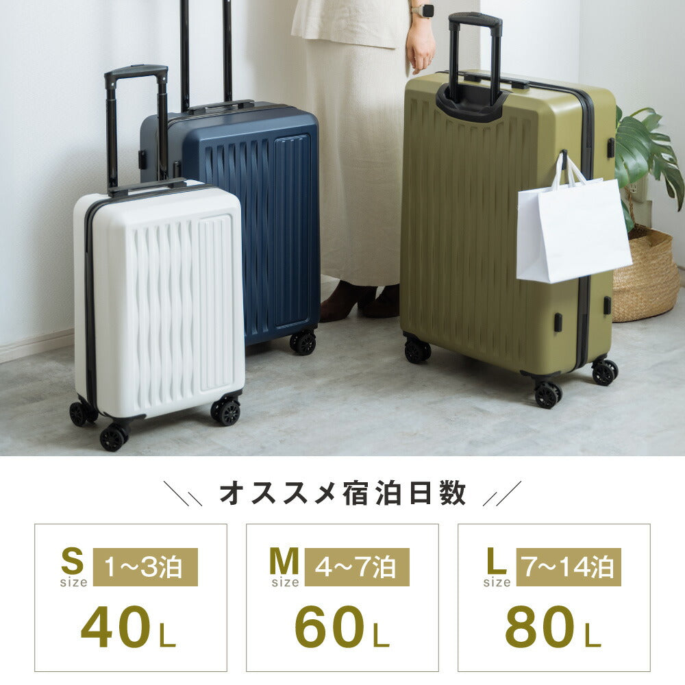 【50%OFF クーポン利用で2911円】スーツケース S / M / L サイズ 機内持ち込み 大容量 キャリーケース 静音 キャリーバッグ 頑丈 360度回転 静音キャスター 超軽量 トランクケース 修学旅行 海外旅行 ビジネス a-00027
