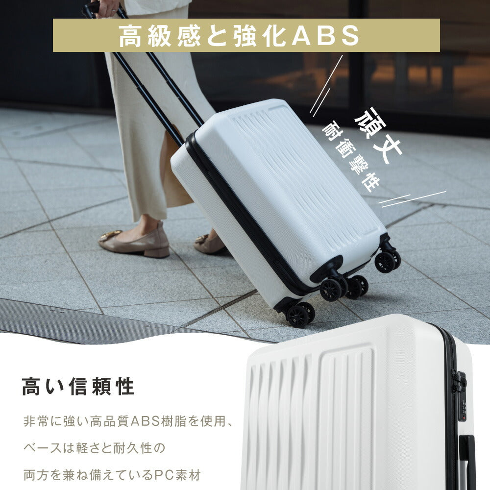 【50%OFF クーポン利用で2911円】スーツケース S / M / L サイズ 機内持ち込み 大容量 キャリーケース 静音 キャリーバッグ 頑丈 360度回転 静音キャスター 超軽量 トランクケース 修学旅行 海外旅行 ビジネス a-00027