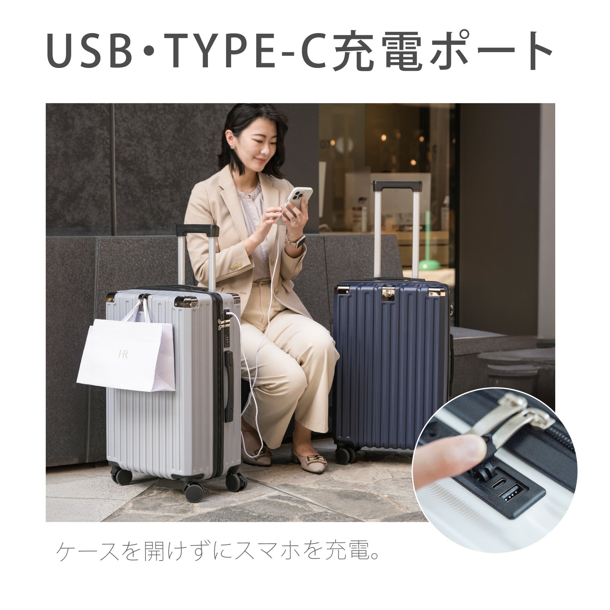【50%OFF クーポン利用で4440円】【即納★正規品】 スーツケース USBポート付き 機内持ち込み キャリーバッグ S/M/Lサイズ 40L/60L/80L スマホ置けるスタンド ストッパー付き 360度回転 静音 カップホルダー付き 軽量設計 耐衝撃 超軽量 大容量 a-00028