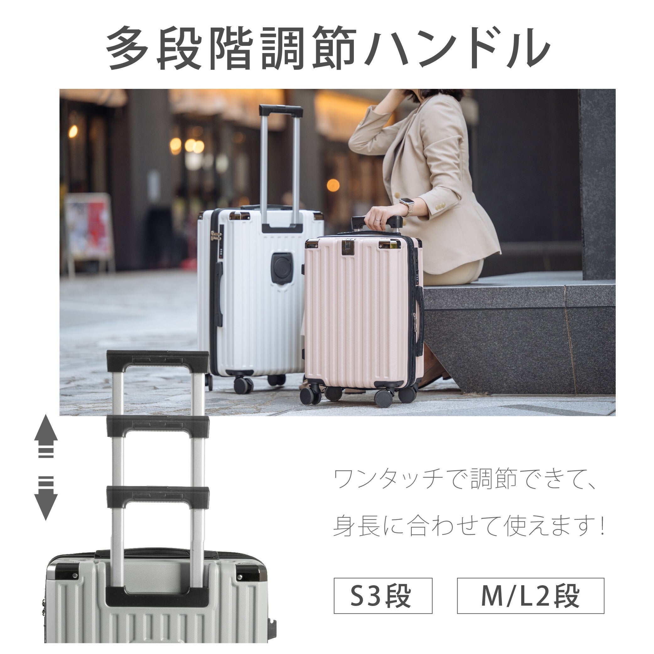 【50%OFF クーポン利用で4440円】【即納★正規品】 スーツケース USBポート付き 機内持ち込み キャリーバッグ S/M/Lサイズ 40L/60L/80L スマホ置けるスタンド ストッパー付き 360度回転 静音 カップホルダー付き 軽量設計 耐衝撃 超軽量 大容量 a-00028