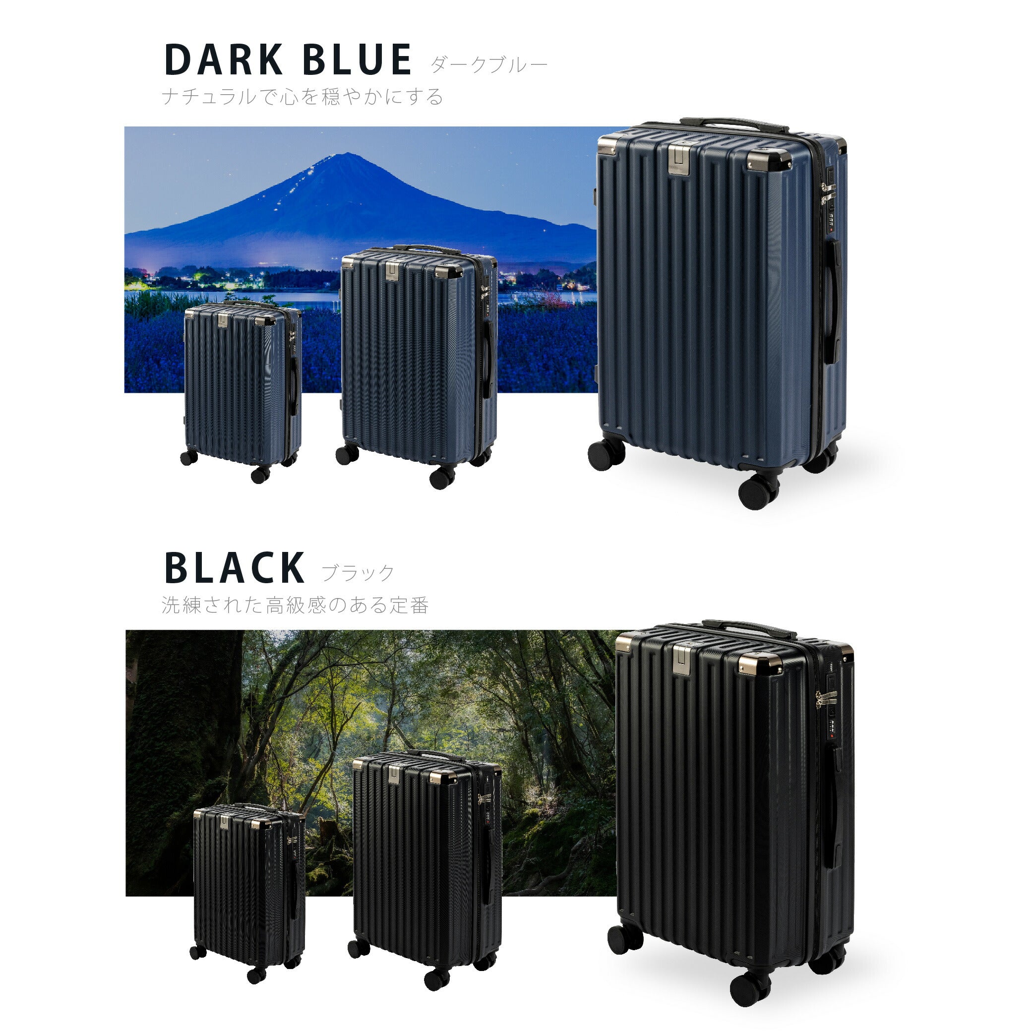 【50%OFF クーポン利用で4440円】【即納★正規品】 スーツケース USBポート付き 機内持ち込み キャリーバッグ S/M/Lサイズ 40L/60L/80L スマホ置けるスタンド ストッパー付き 360度回転 静音 カップホルダー付き 軽量設計 耐衝撃 超軽量 大容量 a-00028
