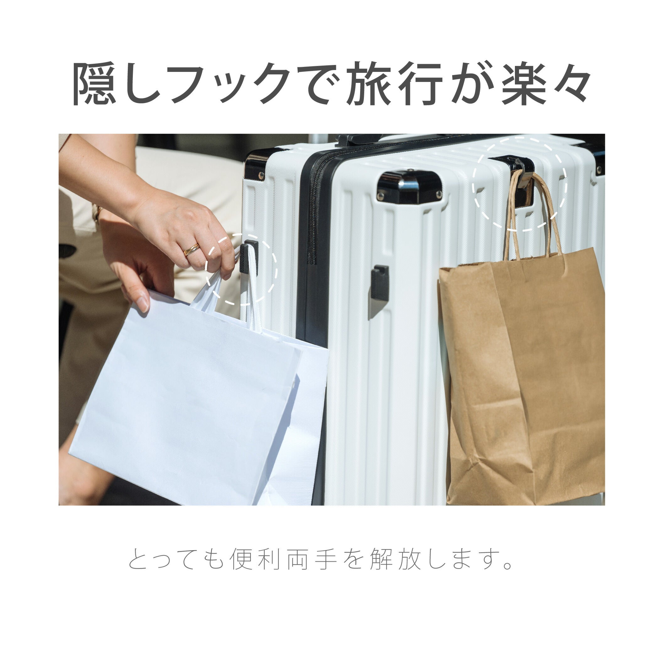【50%OFF クーポン利用で4440円】【即納★正規品】 スーツケース USBポート付き 機内持ち込み キャリーバッグ S/M/Lサイズ 40L/60L/80L スマホ置けるスタンド ストッパー付き 360度回転 静音 カップホルダー付き 軽量設計 耐衝撃 超軽量 大容量 a-00028