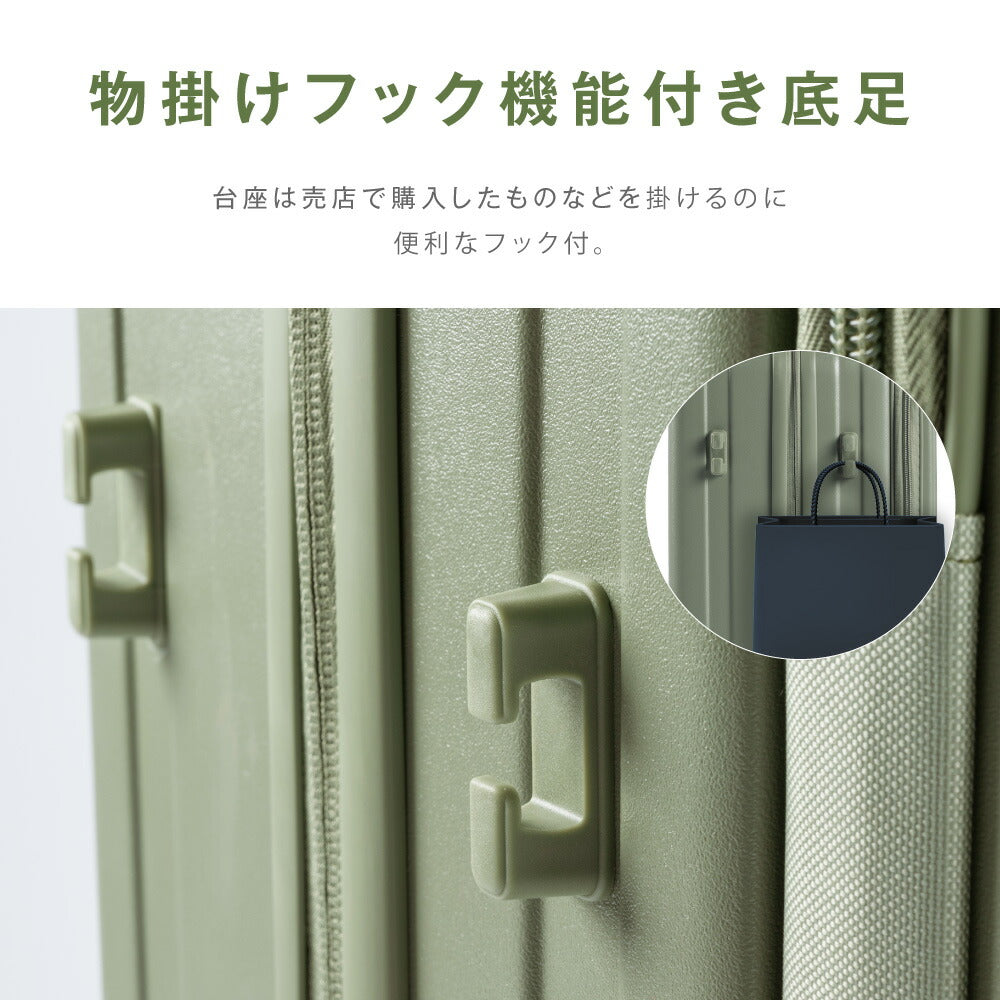 【50%OFF クーポン利用で4556円】一部予約販売！スーツケース フロントオープン USBポート付き 容量拡張機能 キャリーバッグ S/M/Lサイズ 40L/74L/116L 360度回転 静音 カ軽量設計 トランク ダブルキャスター 耐衝撃 超軽量修学旅行 a-00029