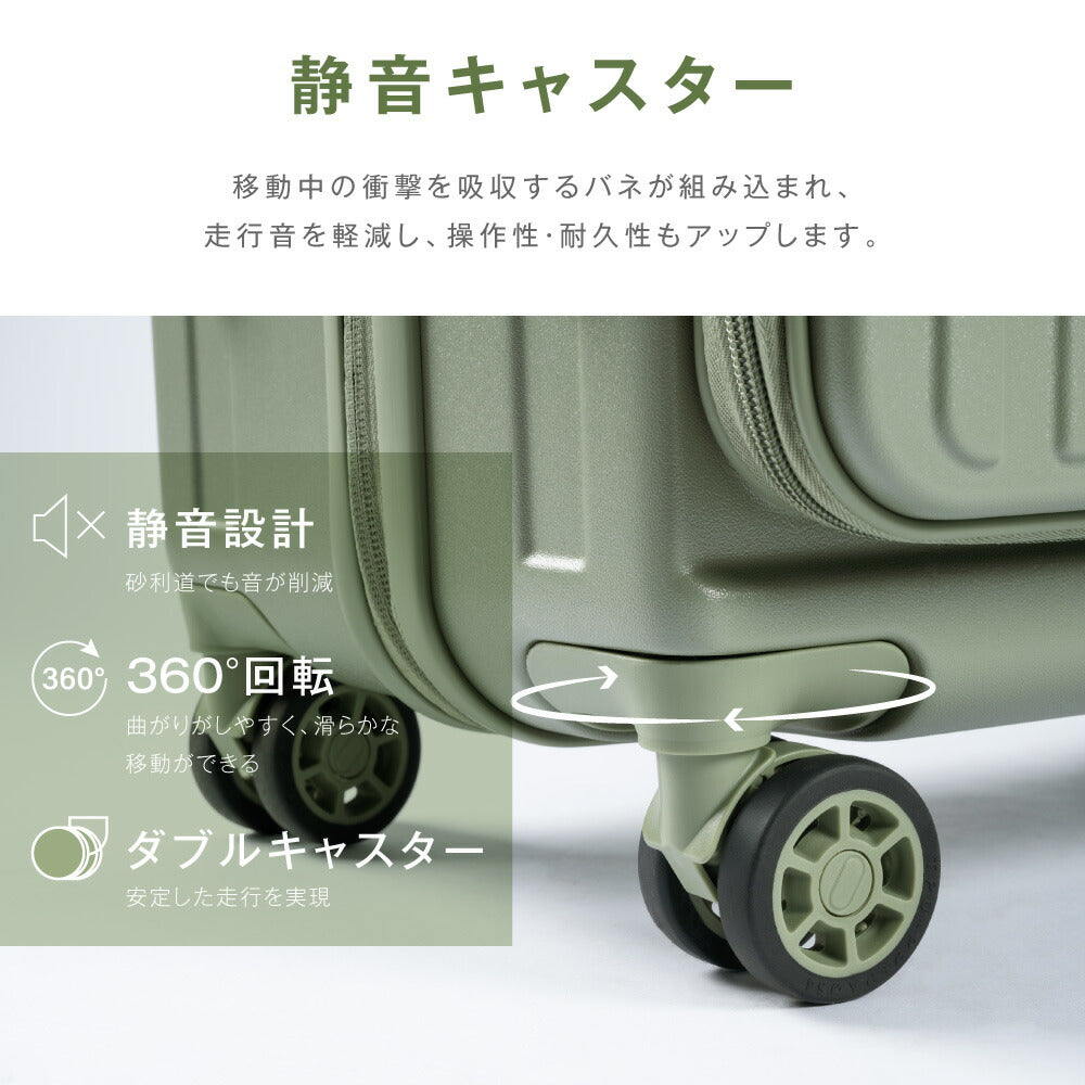 【50%OFF クーポン利用で4556円】一部予約販売！スーツケース フロントオープン USBポート付き 容量拡張機能 キャリーバッグ S/M/Lサイズ 40L/74L/116L 360度回転 静音 カ軽量設計 トランク ダブルキャスター 耐衝撃 超軽量修学旅行 a-00029