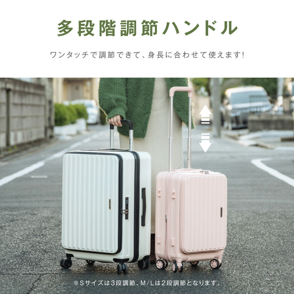 【50%OFF クーポン利用で4556円】一部予約販売！スーツケース フロントオープン USBポート付き 容量拡張機能 キャリーバッグ S/M/Lサイズ 40L/74L/116L 360度回転 静音 カ軽量設計 トランク ダブルキャスター 耐衝撃 超軽量修学旅行 a-00029