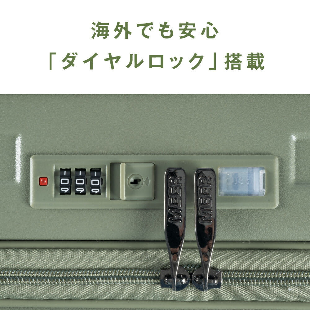 【50%OFF クーポン利用で4556円】一部予約販売！スーツケース フロントオープン USBポート付き 容量拡張機能 キャリーバッグ S/M/Lサイズ 40L/74L/116L 360度回転 静音 カ軽量設計 トランク ダブルキャスター 耐衝撃 超軽量修学旅行 a-00029