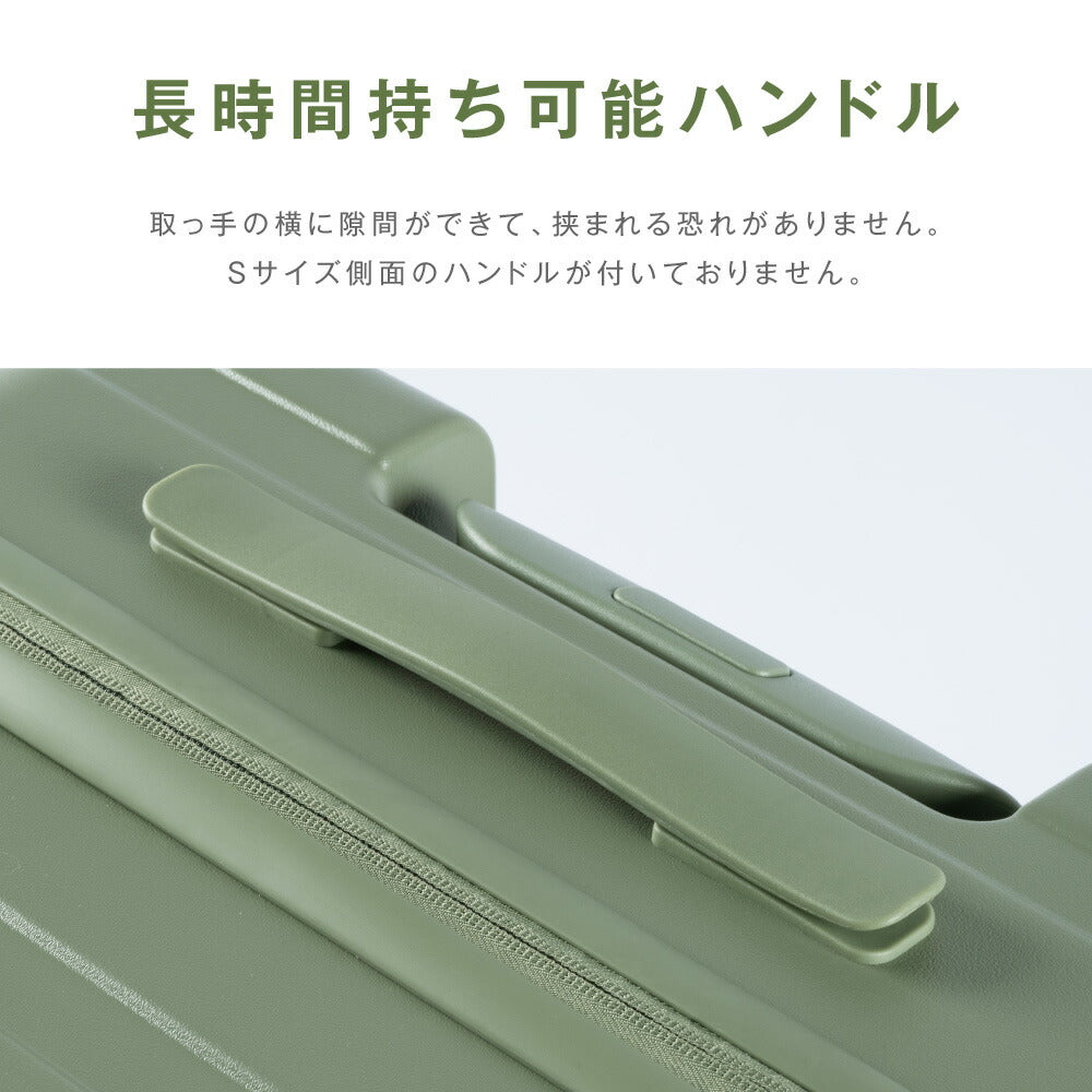 【50%OFF クーポン利用で4556円】一部予約販売！スーツケース フロントオープン USBポート付き 容量拡張機能 キャリーバッグ S/M/Lサイズ 40L/74L/116L 360度回転 静音 カ軽量設計 トランク ダブルキャスター 耐衝撃 超軽量修学旅行 a-00029