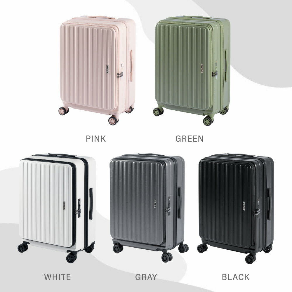 【50%OFF クーポン利用で4556円】一部予約販売！スーツケース フロントオープン USBポート付き 容量拡張機能 キャリーバッグ S/M/Lサイズ 40L/74L/116L 360度回転 静音 カ軽量設計 トランク ダブルキャスター 耐衝撃 超軽量修学旅行 a-00029